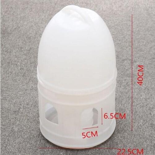 Free shipping 10L high quality made in China have RoHS certification pigeon drinker
