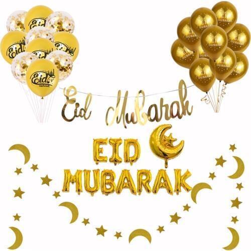 Eid Mubarak Gold Balloons Paper Banner Ramadan Decoration Mubarak Balloon Wooden Moon Craft LED Light Ramadan Decor for Home