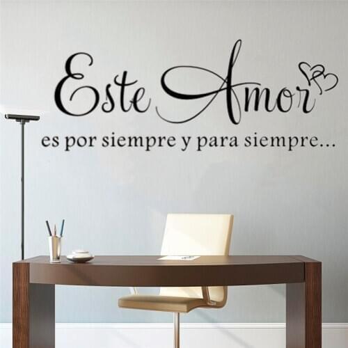 This Love is Forever Spanish Quote Wall Decal Personalized Vinyl Wall Art Sticker Home Decor Living Room Decoration Decals RU106