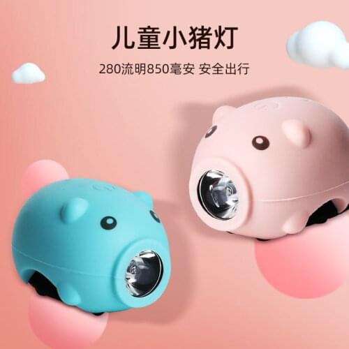 Cross-Border Bicycle Light USB Rechargeable Childrens Piggy Horn Light Bicycle Cycling Fitting Bicycle Headlight