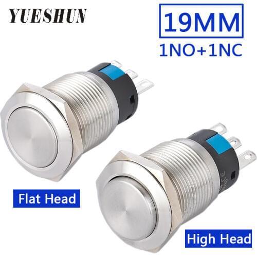 YUESHUN 10 Pcs 19mm Push Button Switch Electrical Metal Power Switch Electrical Equipment Supplies 3A/250VAC Latching Switches