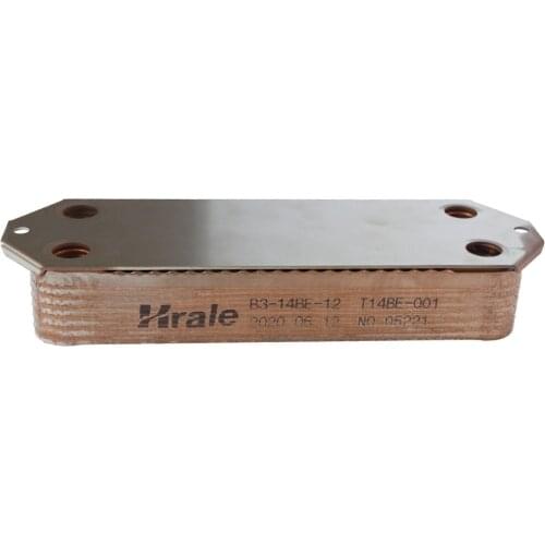 7822799 - 12 Plate Heat Exchanger For Viessmann Vitopend100, Vitodens200, WHOA24, Vitopend200