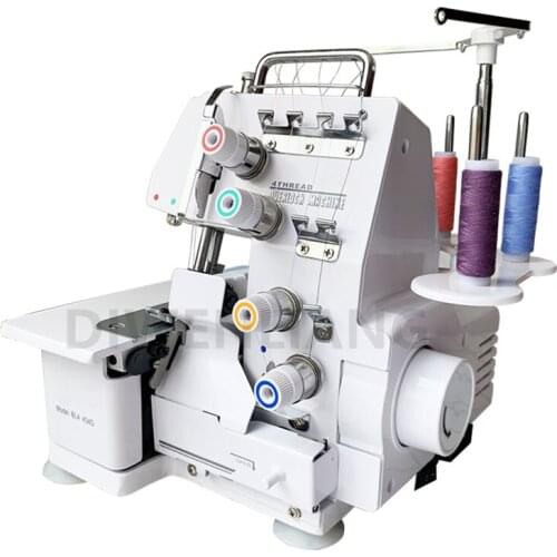 Household Desktop Four-Thread Three-Thread Hemming Machine Secret Copy Machine Multifunctional Electric Overlock Sewing Machine