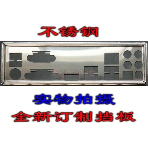 IO I/O Shield BackPlate Blende Bracket For Gigabyte GA-F2A85X-D3H