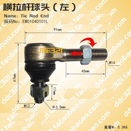 4 PCS BALL JOINT SUIT FOR XINYANG GIO BUGGY XY1100CC