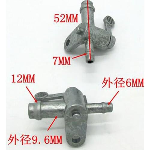 Motorcycle Fuel Tap Switch Fits for Yamaha PeeWee - 50 PW-50 PY-50 PW 50