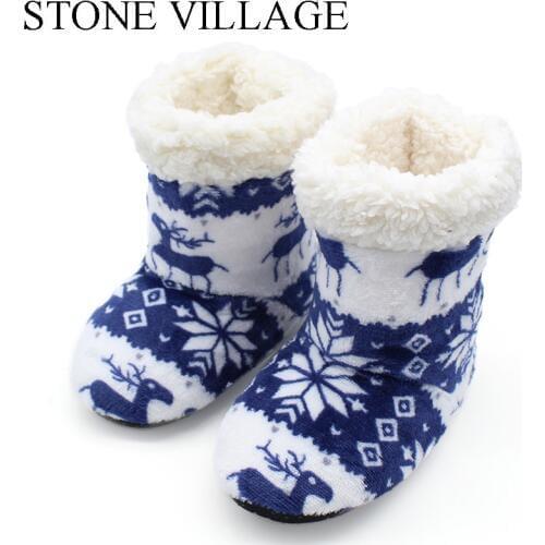 STONE VILLAGE Children's Slippers