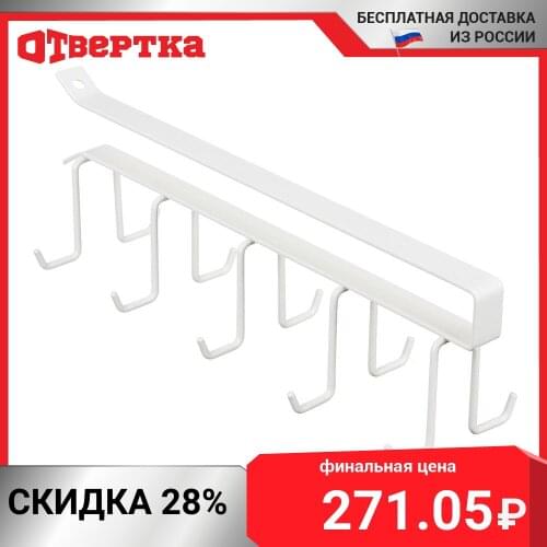 VETTA Clothes Hangers