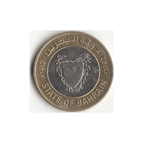 Bahrain 100 Fils Two-tone Mosaic Coins Asia New Original Coin Unc Collectible Edition Real Rare Commemorative Random Year