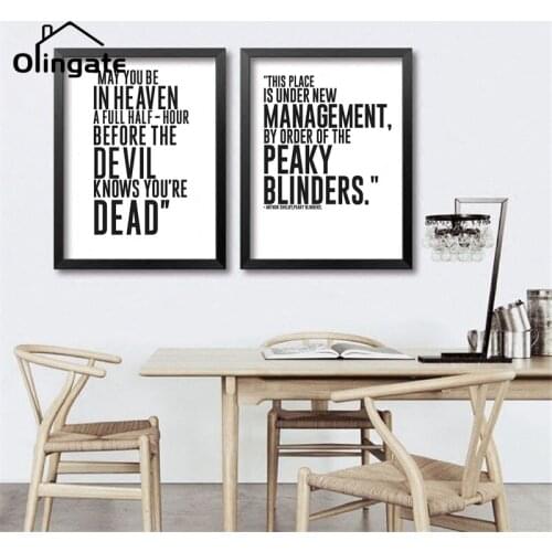 Black White Quotes Canvas Poster Simple Letter Wall Picture Print One Piece Canvas Painting Home Decor for Living Drawing Room