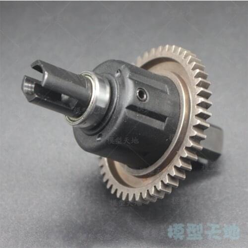 HSP 60065 Differential Gear Set For 1:8 RC 1/8 Spare Parts Model car