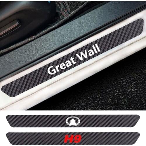 4PCS Car Door Sill Anti kick Stickers Carbon Fiber Auto Door Sticker For Great Wall Haval Hover H1 H2 H3 H4 H5 H6 H7 F5 F7