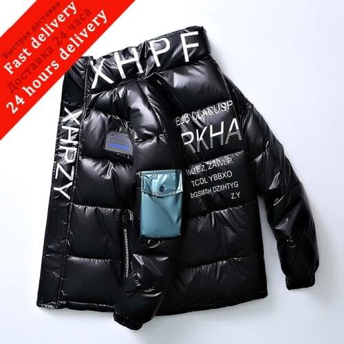2020 New Men Jacket Winter Down Parka Man Glossy Stand Collar Jackets Winter Warm Thick Parka Short Coat Outwear Male Coats