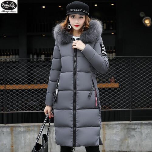 2018 The Latest Series Of Winter Korean Hooded Coat Large Fur Collar Long Paragraph Women Slim Down Cotton WL6