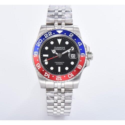 OUMASHI Military Watches