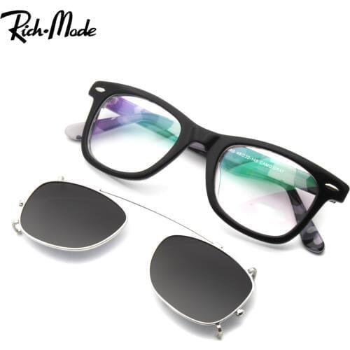 RICH MODE Men's Frames