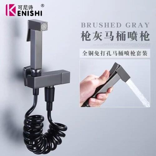 Wc Bidet Sproeier Kit Set Hand Hold Rvs Shattaf Badkamer Hygiënische Douche Tap Reinigen Bidet Kraan Gun Grey color