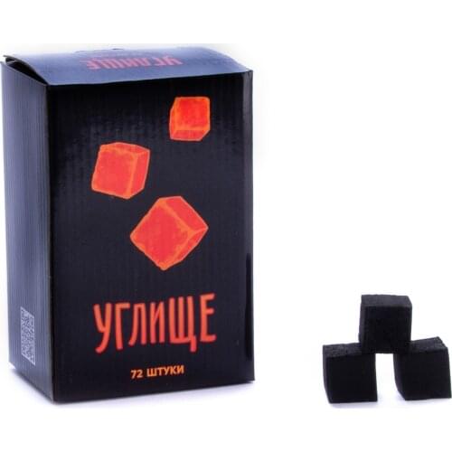 Углище Home And Garden Products