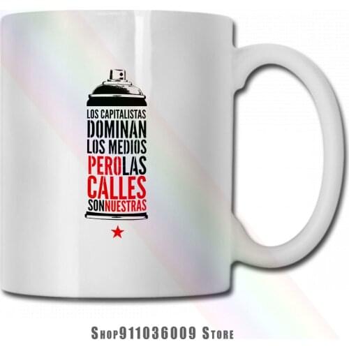 The Streets Are Ours mug cup tazas