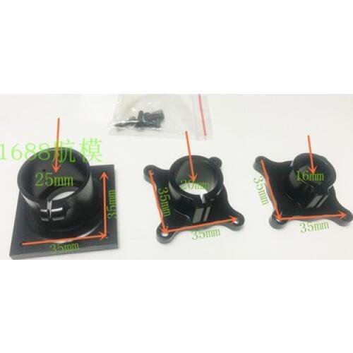 TZYDCP D16 20 25 Pipe Diameter Vertical Landing Gear Holder Plant Protection Drone Stand Fixation Vertical Version