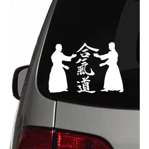 17*12cm Aikido funny car sticker vinyl decal silver/black for auto car stickers styling car decoration N2044