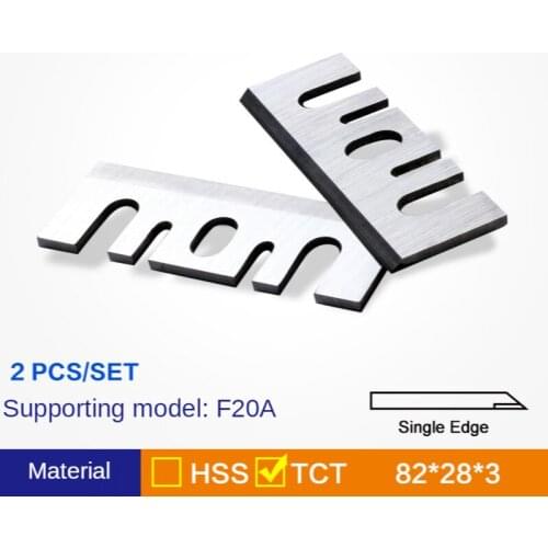 82mm Planer Blades for Boda Dongcheng F20A Electric Planer Wood Planing Knife Woodworking TCT Planer Blade