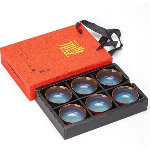 Kiln Baked Kung Fu Cup Creative Single Cup Household Individualized and Popular Ceramic Small Number Teacup Simple Male Gift Set