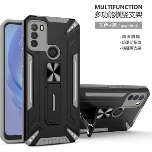 Kasmola Motorola Phone Cases