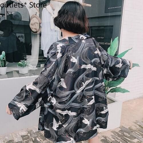 Latest Fashion Summer Asain Woman Japanese Kimono Haori Cardigan Jacket Thin Sun Protection Yukata Oriental Clothing