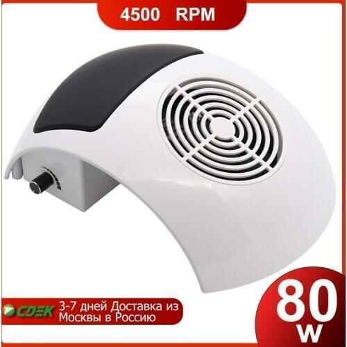 LKE 80W Manicure Vacuum Cleaner Low Noise Strong Suction Nail Dust Collector Salon Tool with Rubber Hand Pad