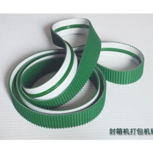 Perimeter/width/thickness-Professional Customization Sealing Machine Conveyor Belt-With Guide Bar