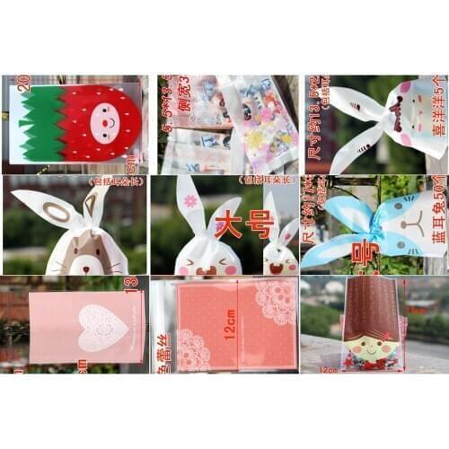 Handmade soap packaging gift bag biscuits bags Self-styled zipper bags