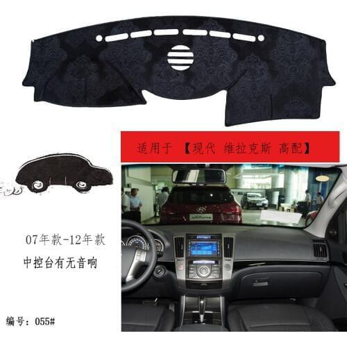 TOMMIA For Hyundai Veracruz 07-12 Dashboard Pad Cover Dash Mat Anti-Sun Velvet Instrument
