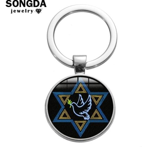 SONGDA Vintage Multicolor Hexagonal Star Keychain Hexagram Bag Key Ring Holder Geometry Art Pattern Glass Cabochon Car Key Chain