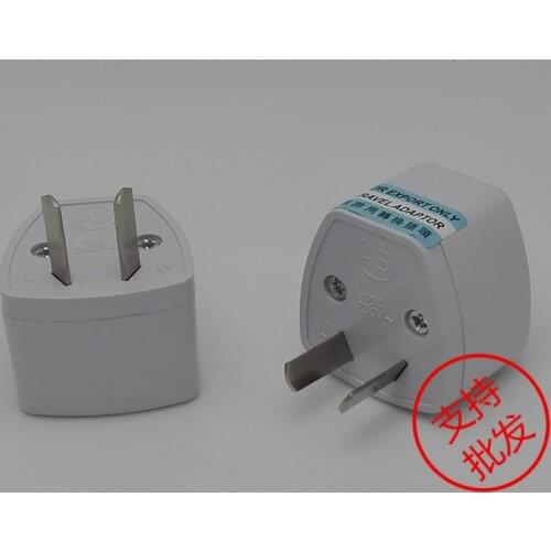 1000Pcs / Lot High quality Universal EU US AU to AU AC Travel Power Plug Charger Adapter Converter Travel Adaptors AU Plug