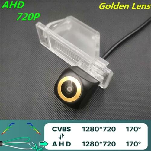 AHD 720P/1080P Golden Lens Car Rear View Camera For Nissan Qashqai J10 2006~2013 X-Trail XTrail NV200 Juke (F15) Vehicle Camera