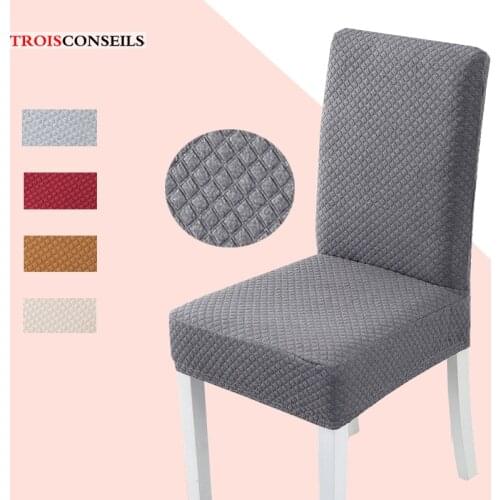 1/4pcs Dining Chair Cover Jacquard Spandex Slipcover Protector Case Stretch for Kitchen Chair Seat Hotel Banquet Elastic