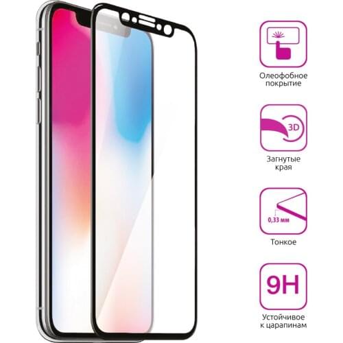 Защитное стекло на телефон OLMIO China At AliExpress