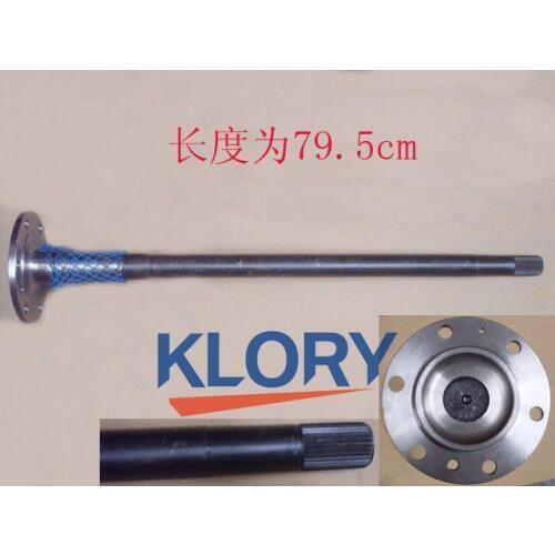 2403101-P00 Original axle FOR GREAT WALL WINGLE 3