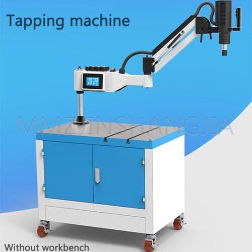 Fully Automatic Electric Tapping Machine Small Desktop Intelligent CNC Multi-Function Portable Tapping Tool