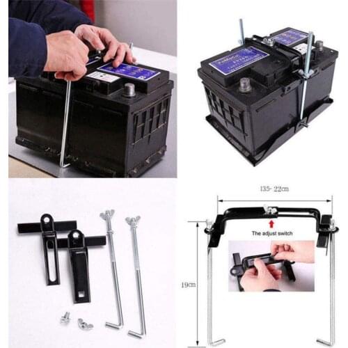 1Set 19cm/23cm/27cm Car Storage Battery Holder Adjustable Protable Stabilizer Metal Bracket Auto Battery Case Holder Accessories