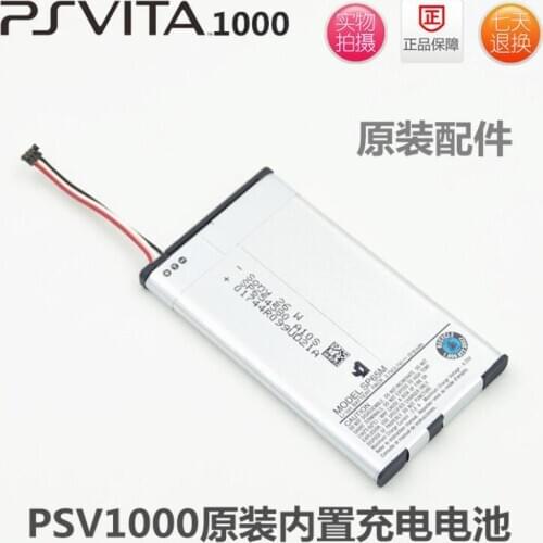66pcs SP65M Original Battery For PSVITA PS VITA 1XXX PSV1XXX Built-in Battery For PSVITA Console