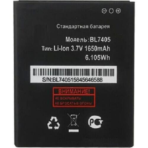 BL7405 CellPhone Battery For Fly IQ449 Iq 449 BL 7405 BL-7405 Li-ion 3.7V Replacement Li-ion Batteries Batteria 1650mAh