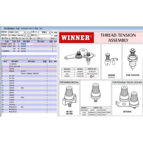 Thread Tension Bracket Assembly #240446 for Consew 206 225 226 227 Singer 111 111W Walking Foot Machines B3121-053-0A0 151009001