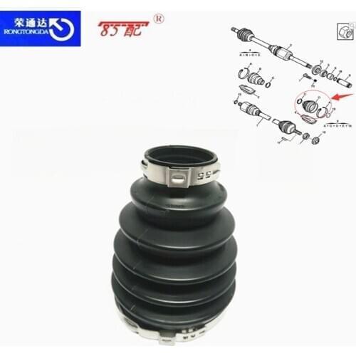 Drive shaft shield 329303 For Peugeot 306 Hatchback 306 Convertible 306 Saloon 405 II B0reak Free 150g lubricating oi
