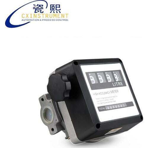 1.5'' inch 40~110 L/min Local Mechanical Display Liquid Fuel Oil flow meter