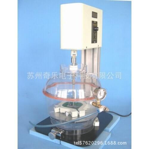 Electric heating vacuum stirrer electric heating vacuum stirrer