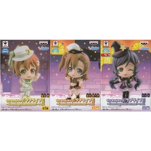 BANDAI Banpresto Love Live Dancing stars on me Honoka Rin Nozomi vol.1 Anime Figure