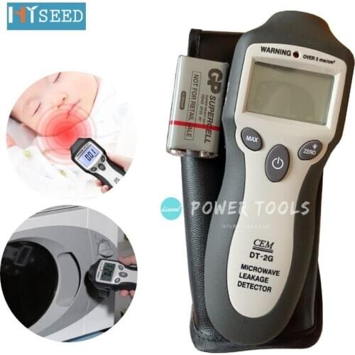 DT-2G microwave radiation leakage detector DT-2G induction cooker/mobile phone radiation tester