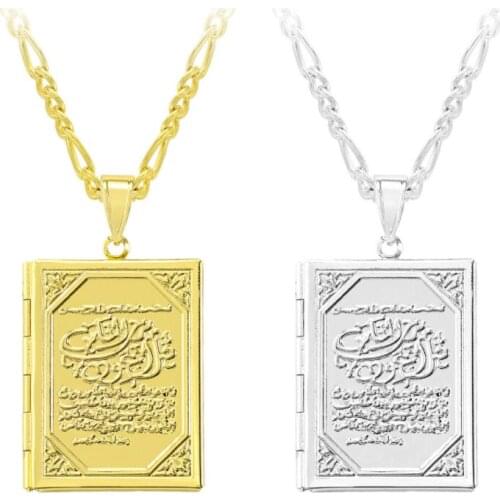 Middle East Allah Sutra Photo Box Can Hold Photo Gold Necklace for Mens and Womens